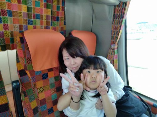 IMG20250424090445