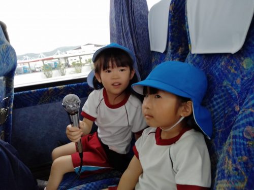 IMG20250516093227