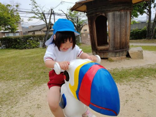 IMG20250516102028