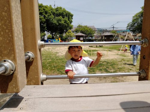 IMG20250523104810
