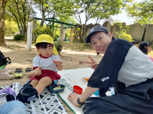 IMG20250523113816