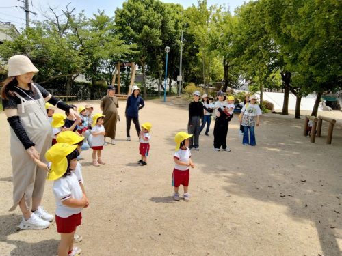IMG20250523130919