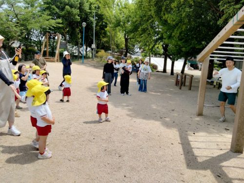 IMG20250523130926