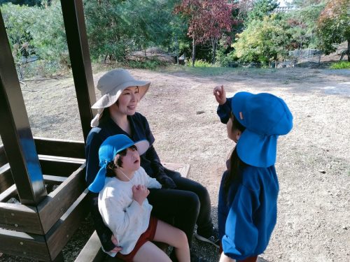 IMG20251107142134 (1)