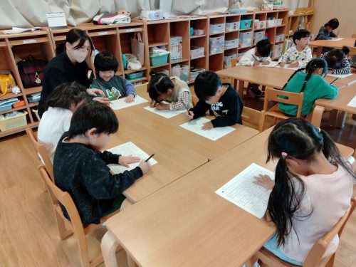 11月18日：自分で書いています。