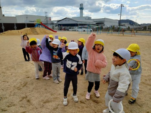 3月10日：頑張るぞ〜エイエイオー！