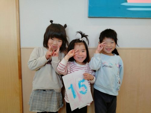 3月10日：カウントダウン☆あと15日！