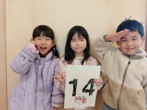 3月11日：カウントダウン☆あと14日！