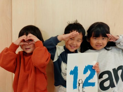 3月13日：カウントダウン☆あと12日！