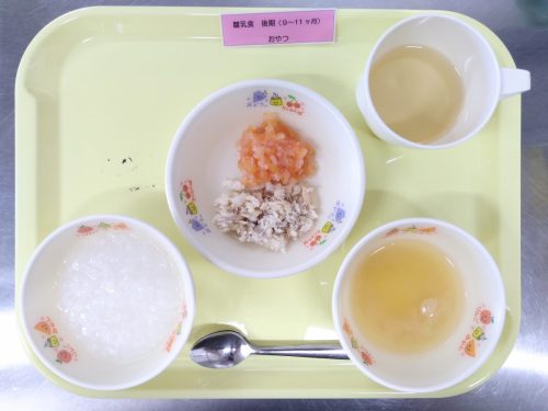 離乳食後期おやつ