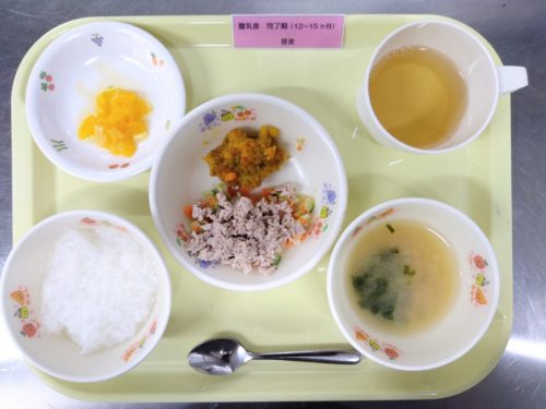 離乳食完了期昼食