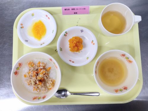 離乳食後期昼食